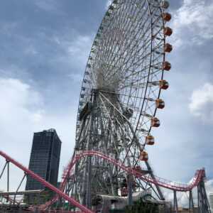 よこはまコスモワールド