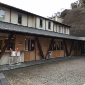 横濱水天宮・太田杉山神社