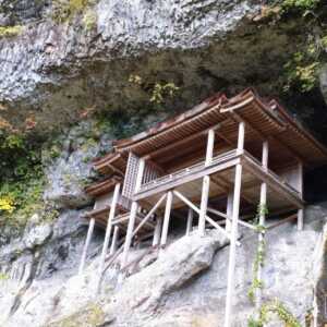 三佛寺投入堂