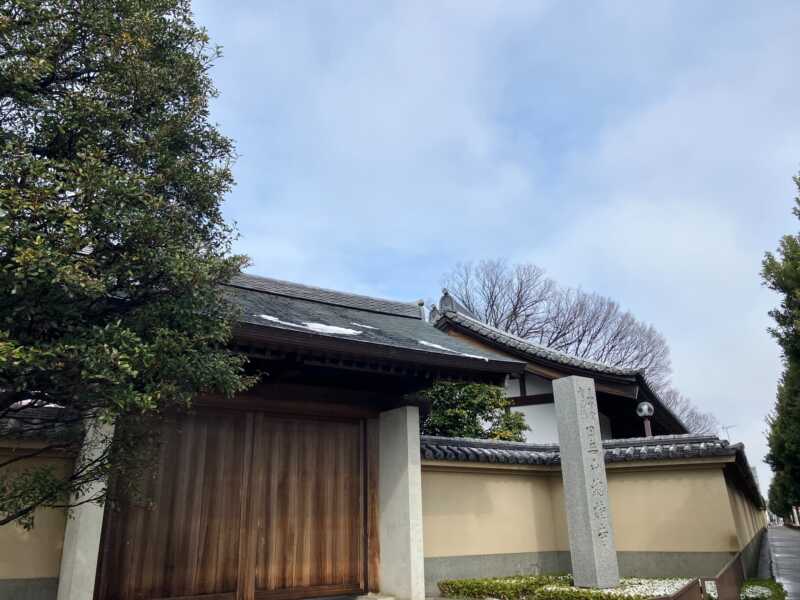 總持寺