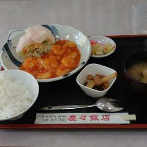 慶慶飯店