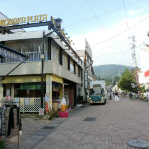 旧軽井沢銀座通り