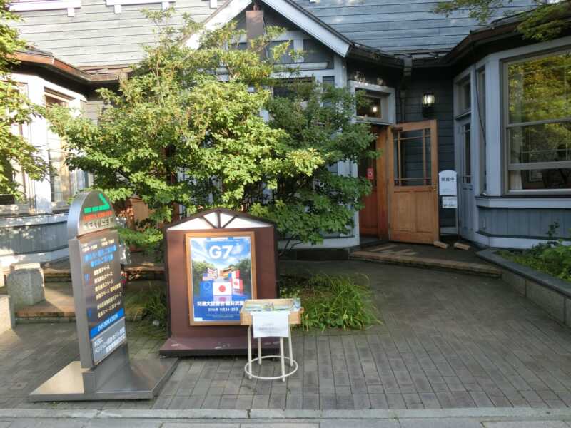 旧軽井沢銀座通り