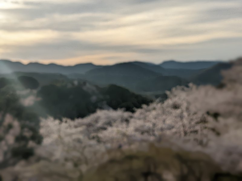 千光寺公園