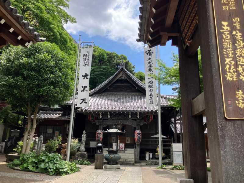 大圓寺