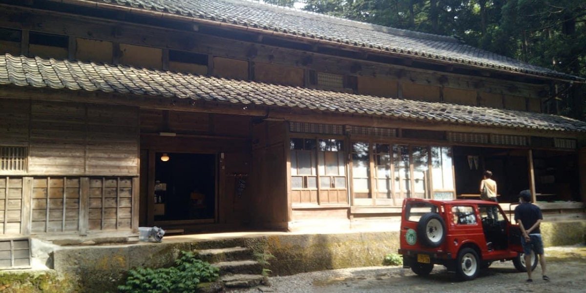 大岩