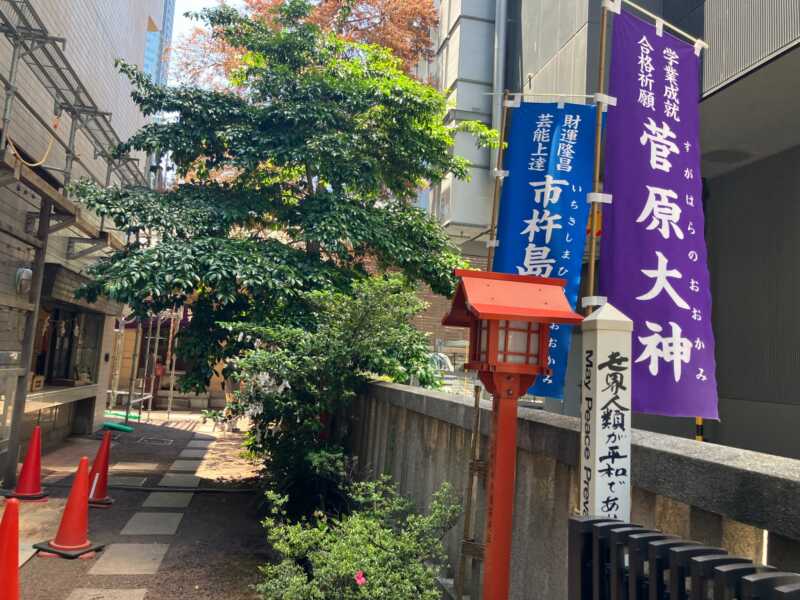 朝日神社