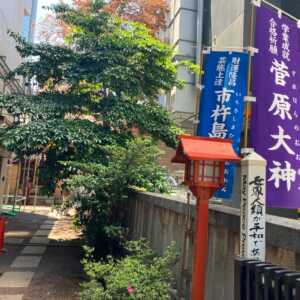 朝日神社