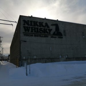 ニッカウヰスキー余市蒸溜所