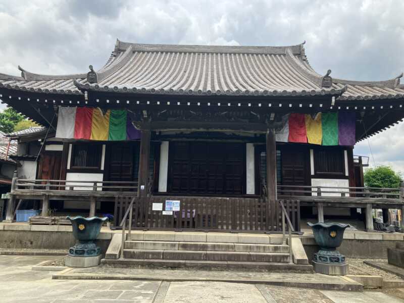 谷中観音寺