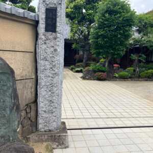 法蔵院