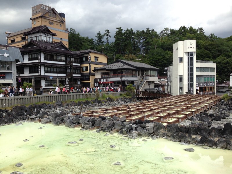 草津温泉