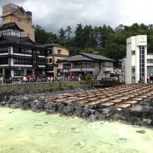 草津温泉