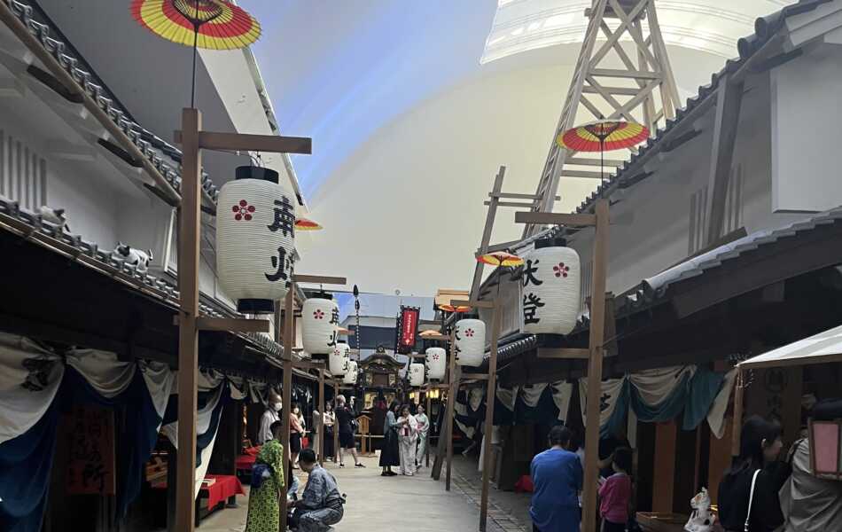 大阪くらしの今昔館