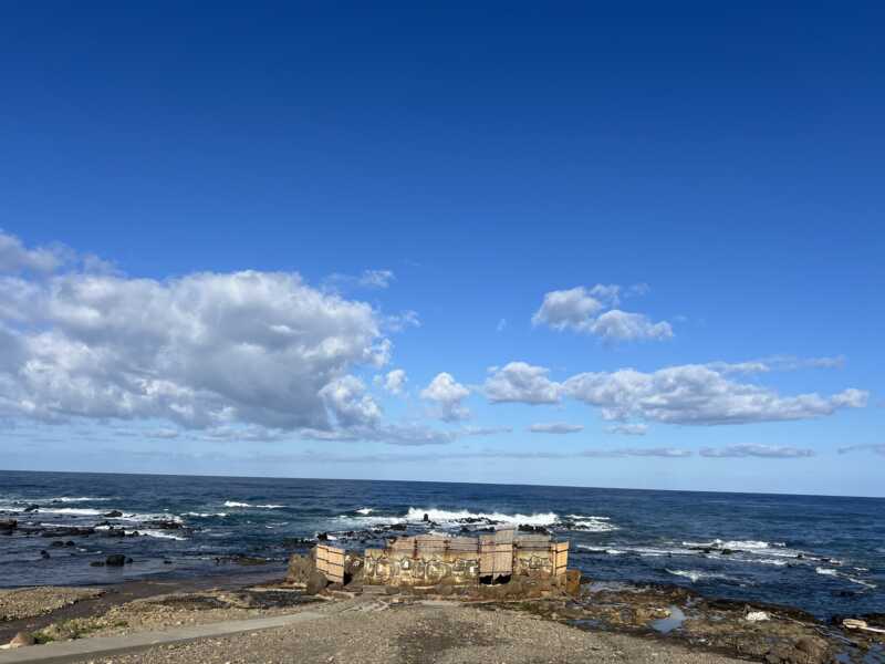 不老ふ死温泉