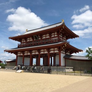 平城京跡歴史公園