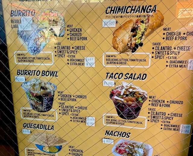 Rock'nRoll BURRITO