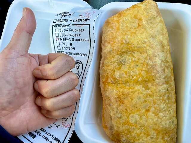 Rock'nRoll BURRITO