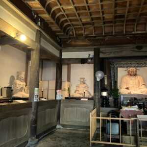 圓應寺