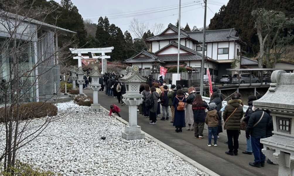 金蛇水神社