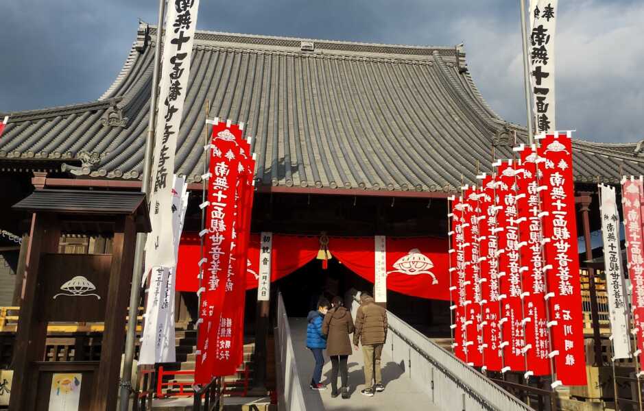 笠寺観音