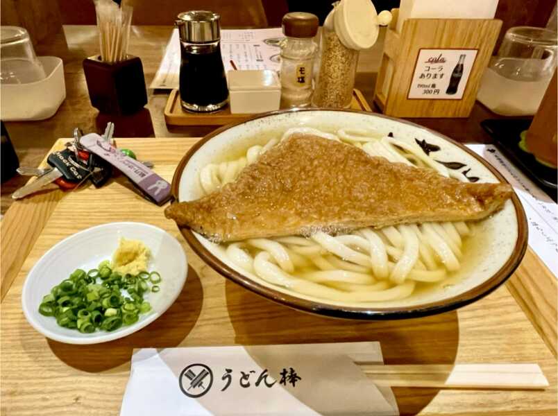 うどん棒 高松本店