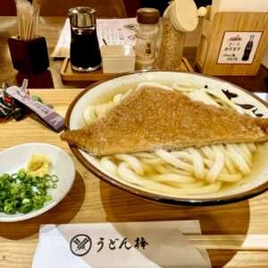 うどん棒 高松本店