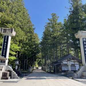 高野山奥之院
