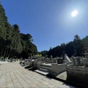 高野山奥之院