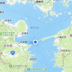 国道九四フェリー 三崎営業所