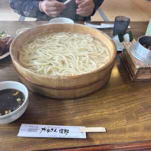 かねぎん坂野