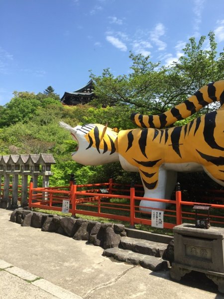 信貴山朝護孫子寺
