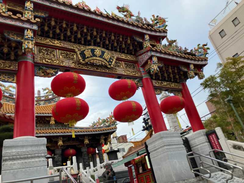 横浜関帝廟
