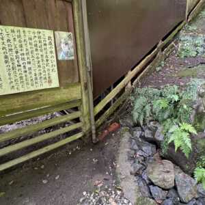 檍神社