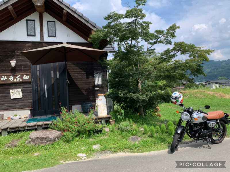 みるく畑くりやま