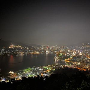 鍋冠山