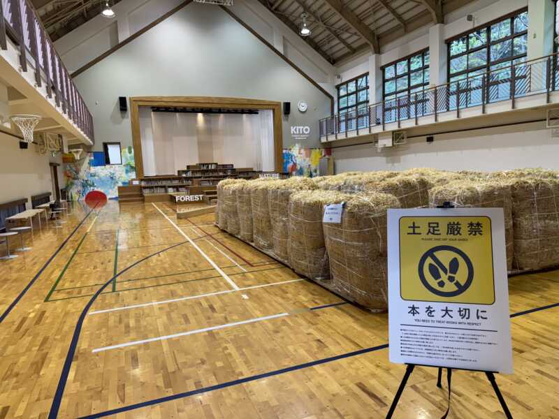 KITO FOREST MARKET
