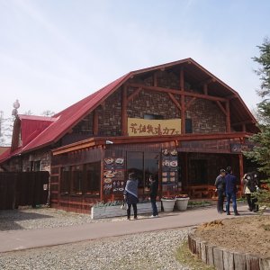 花畑牧場