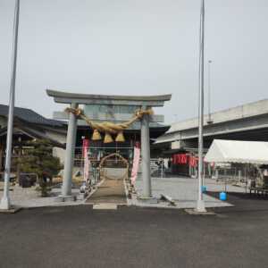 眞中神社