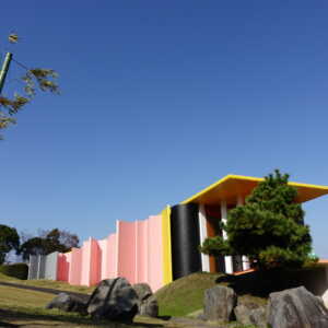 岐阜養老天命反転地