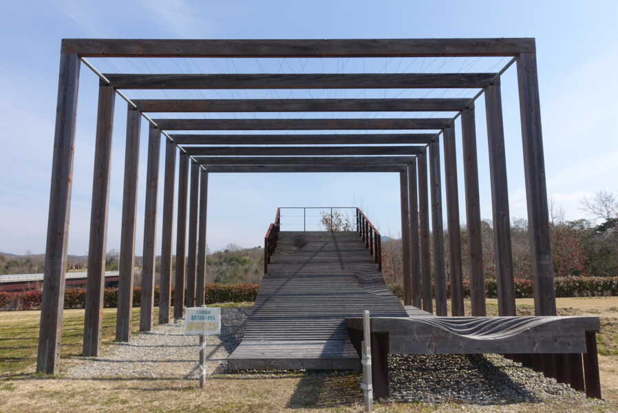 兵庫県立三木総合防災公園