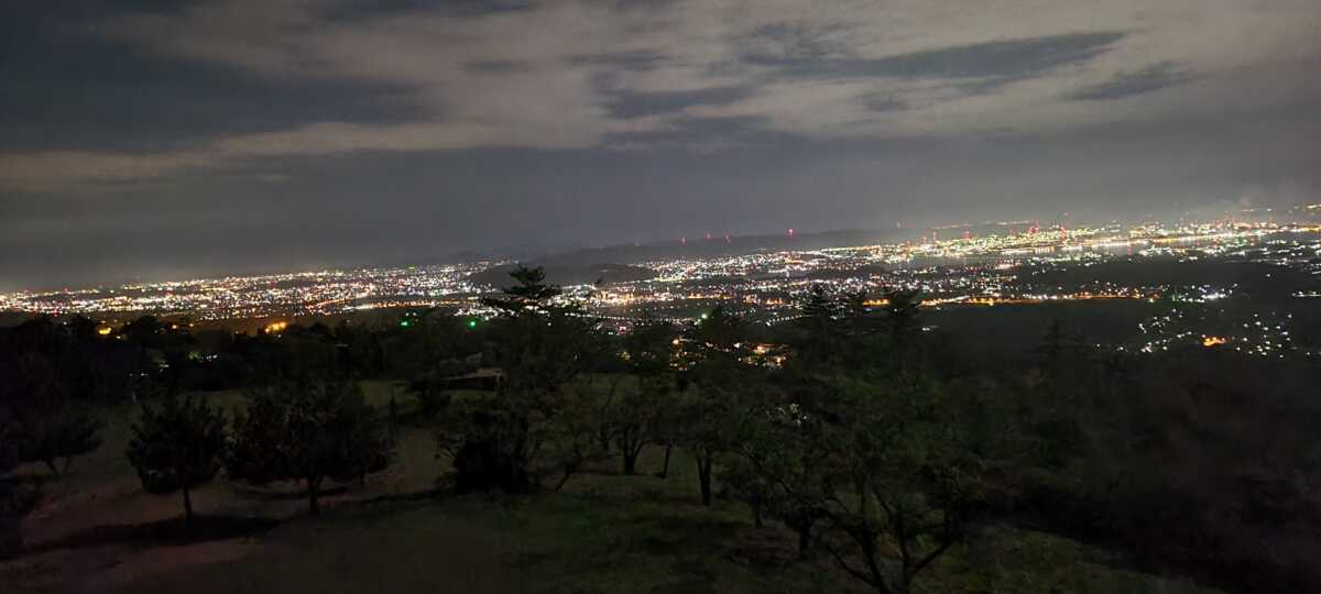 遥照山