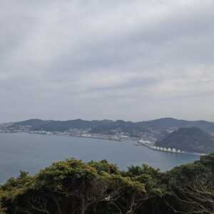 火の山公園