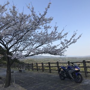法華嶽公園