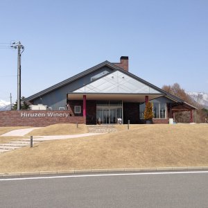 蒜山高原