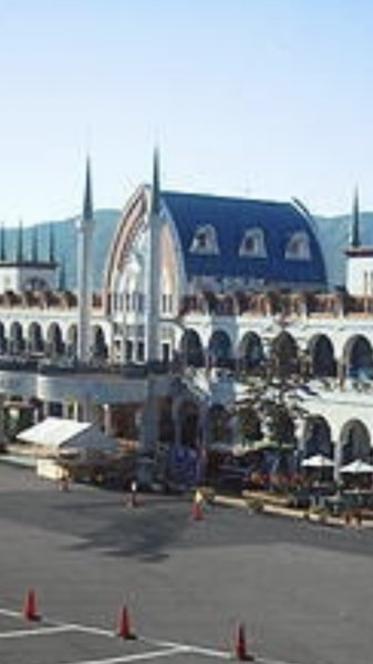 蒜山高原