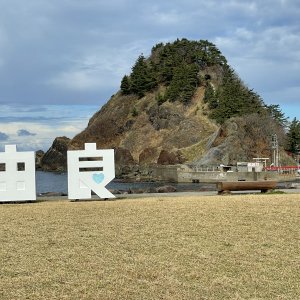由良海岸