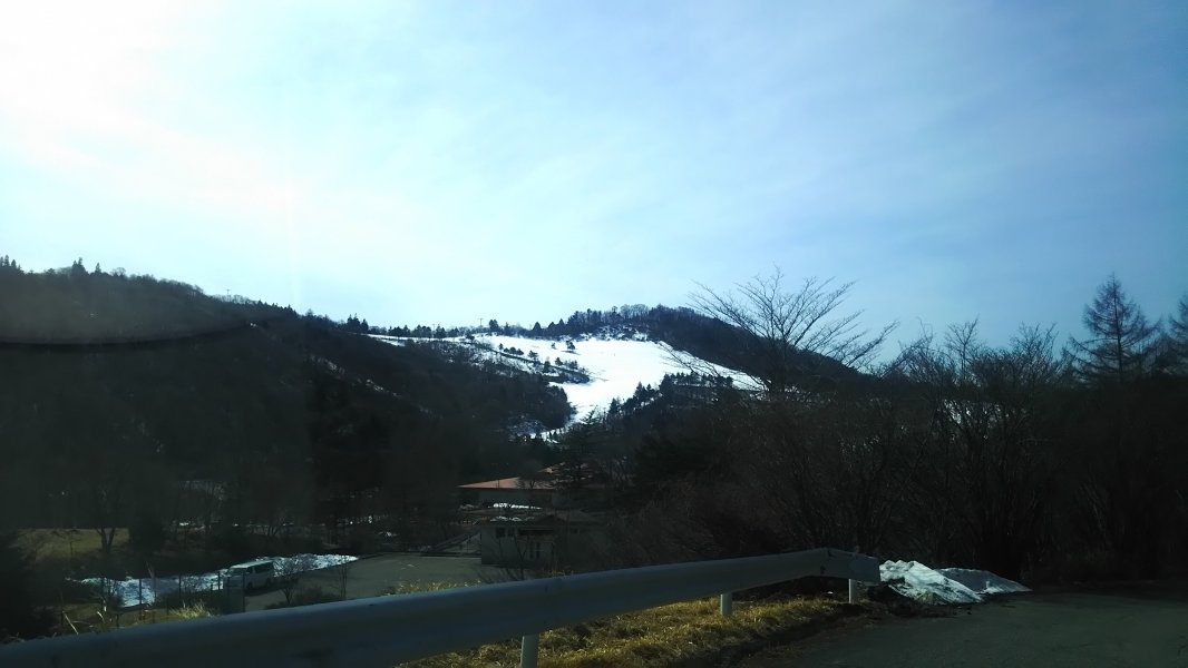 茶臼山高原
