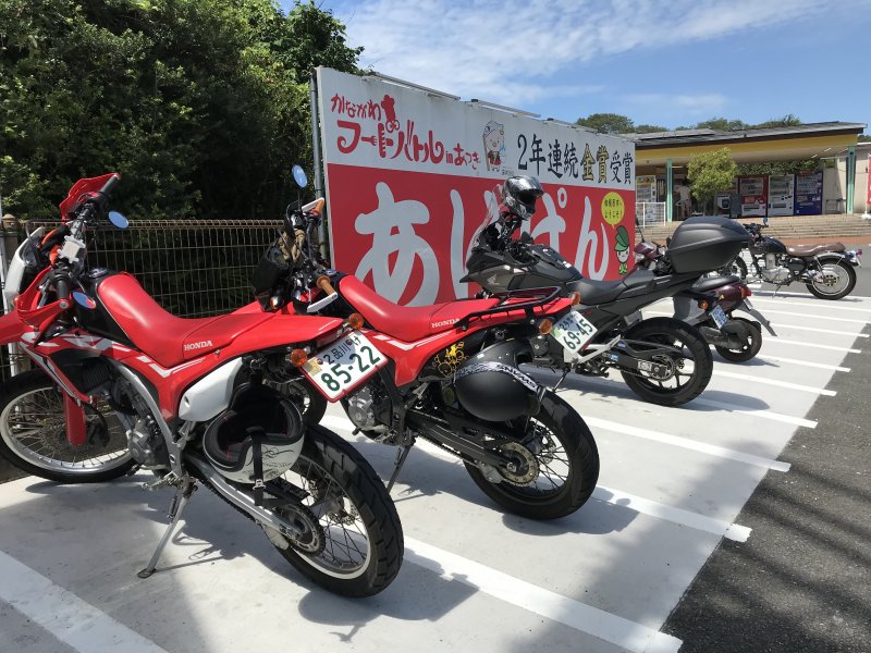 オギノパン　本社工場直売店