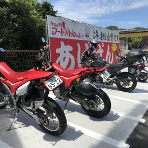 オギノパン　本社工場直売店